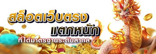 Choklarb เว็บเดิมพันครบเกม ใช้งานง่าย ลุ้นสนุกทุกวัน